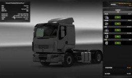 欧卡三最新爆料,揭秘游戏革新与未来展望