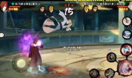 火影忍者爆料制作视频,独家爆料揭秘，精彩视频抢先看！